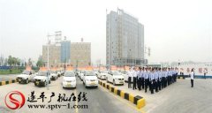 <b>忠诚担当，挑起驾培企业脊梁——记驻马店通泰大型机动车驾驶员培训</b>