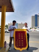 诚待学员，尽职尽责，技术精湛，精心施教，学员常相立赠与通泰驾校
